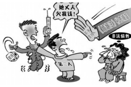 长沙岳麓区工作催收:高效解决方案助力企业健康发展 长沙岳麓区工作催收:高效解决方案助力企业健康发展