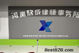 网催收记录怎么写?专业指南助你高效管理 网催收记录怎么写?专业指南助你高效管理