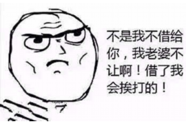 讨债怎样算违法:法律边界与合规操作指南 讨债怎样算违法:法律边界与合规操作指南