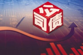 郯城催账公司哪里找？专业服务助您轻松解决欠款问题