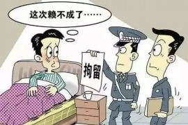 苏州哪个讨债公司比较好?揭秘优质讨债公司选择标准 苏州哪个讨债公司比较好?揭秘优质讨债公司选择标准