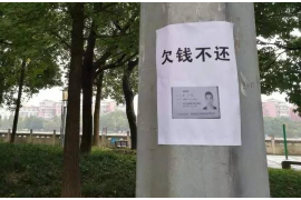 讨债人斯科特阿金斯：揭秘债务催收领域的传奇人物