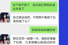 遇到律师函催收欠款怎么办?全方位解答与应对策略 遇到律师函催收欠款怎么办?全方位解答与应对策略