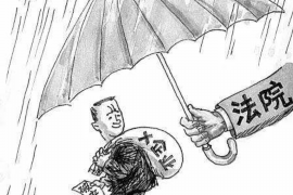 让胡路清债公司哪里找？揭秘债务处理专家