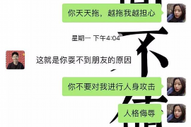上门讨债的路费由谁承担 上门讨债的路费由谁承担
