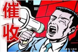 讨债绑架判什么罪？揭秘讨债行为法律边界