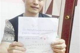 逾期上门催收概率:揭秘逾期债务处理的现状与策略 逾期上门催收概率:揭秘逾期债务处理的现状与策略