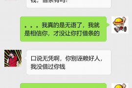 讨债的人有什么特征？揭秘债务追收中的关键人物