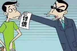 农资店欠款催收短信模板：高效沟通，维护权益