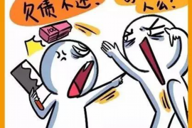 回来讨债的前男友怎么办?处理复合与债务问题的指南 回来讨债的前男友怎么办?处理复合与债务问题的指南