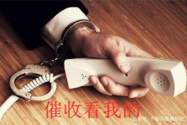 讨债公司找人费用高吗天津?揭秘讨债行业的成本与选择 讨债公司找人费用高吗天津?揭秘讨债行业的成本与选择