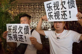 广州天河区催收公司：专业高效，助力债务回收