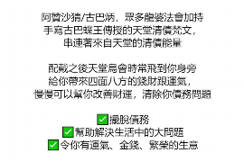 不通过催收直接还款:轻松解决债务问题的明智选择 不通过催收直接还款:轻松解决债务问题的明智选择