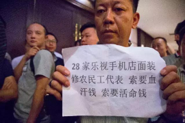 滨湖追款公司排名:揭秘高效追款服务提供商 滨湖追款公司排名:揭秘高效追款服务提供商