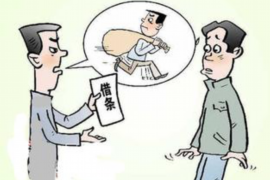 收到有用分期催收他人还款——揭秘分期付款催收技巧与案例