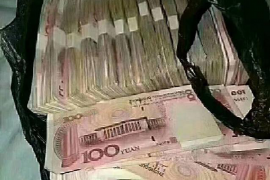 银行催收合规培训心得 银行催收合规培训心得