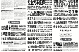 商丘清数公司怎么收费？全面解析收费标准及服务优势