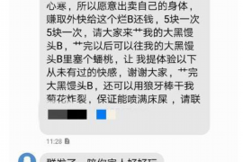 厦门地区讨债律师网上咨询：您的债务难题，专业律师为您解答