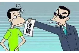 农安讨账公司收费标准：揭秘讨债行业的费用构成