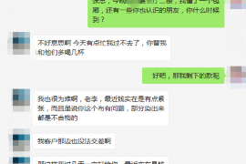 途歌讨债现场完整版下载：揭秘讨债背后的故事